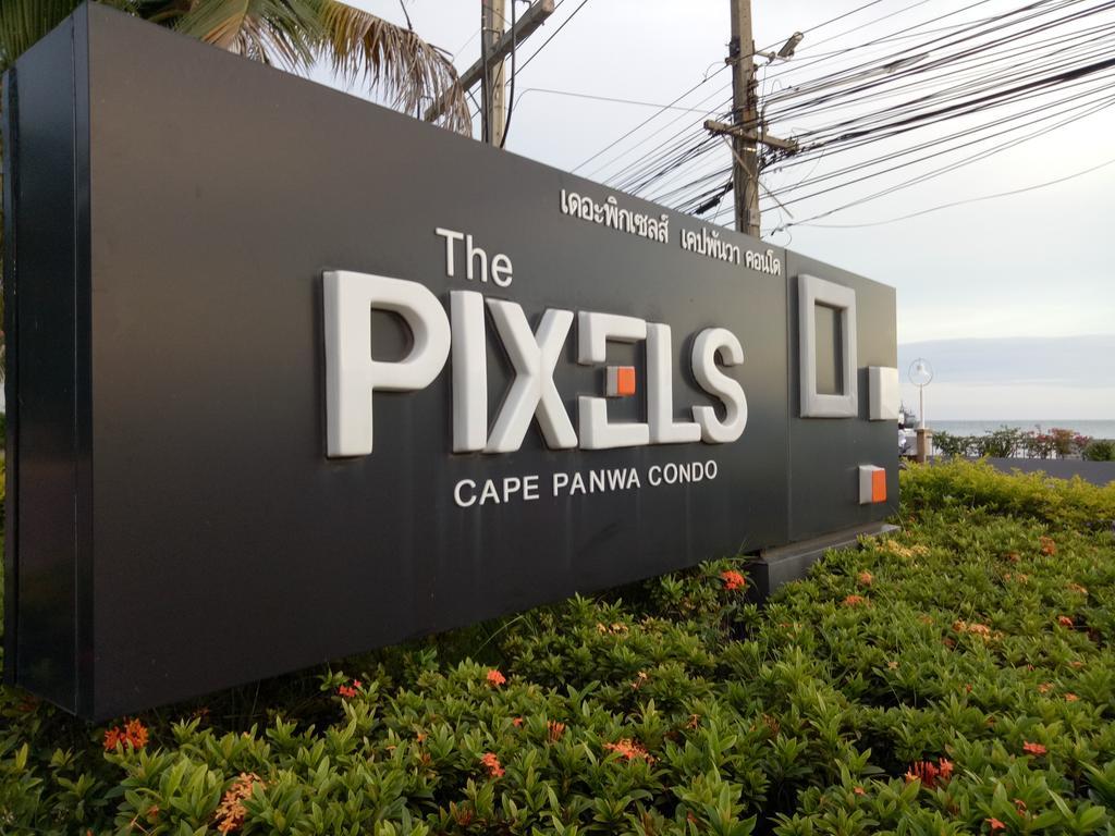 Pixels Condo At Panwa Beach 푸껫 외부 사진